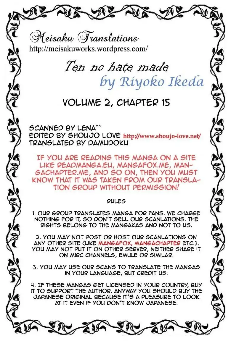 Porando Hishi Ten no Hate Made Chapter 15 32